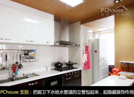 厨房设备装修之包立管施工方法图文详解