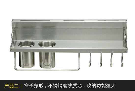 最后1㎡ 厨房收纳物空间设计