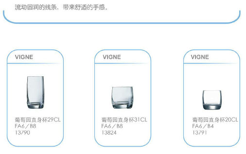点击新窗口打开