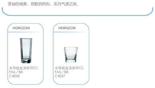 点击新窗口打开