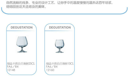 点击新窗口打开