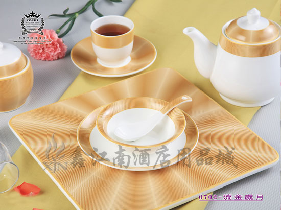 点击新窗口打开