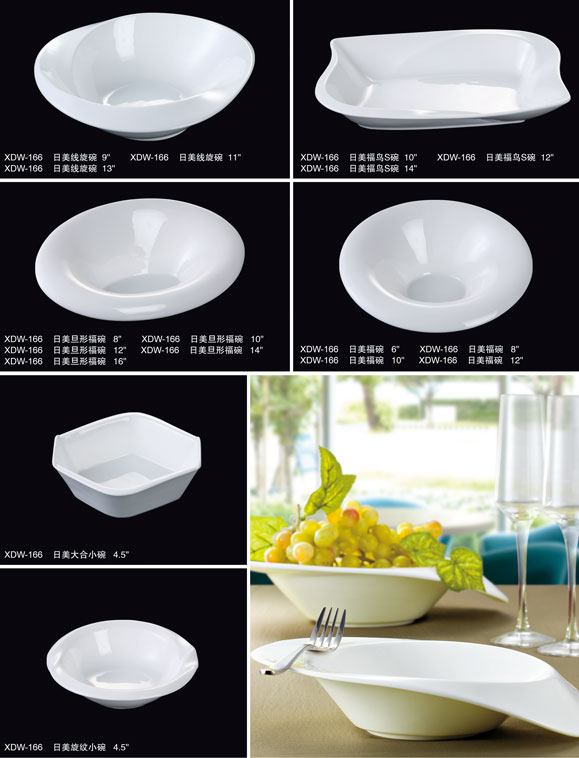 点击新窗口打开