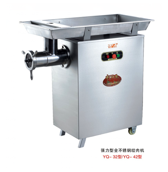 强力型全不锈钢绞肉机