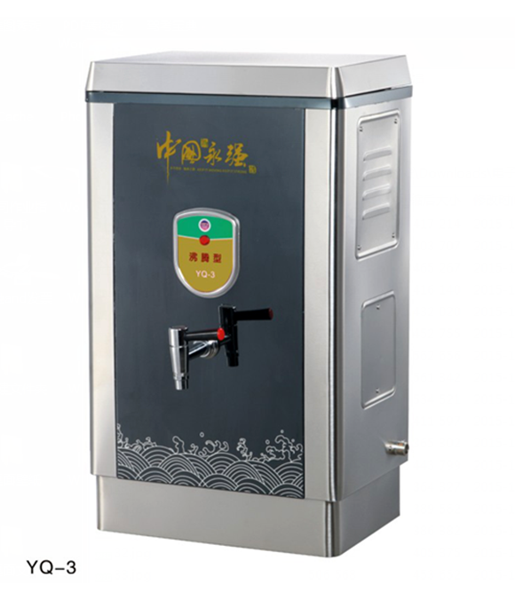 沸腾式节能开水器